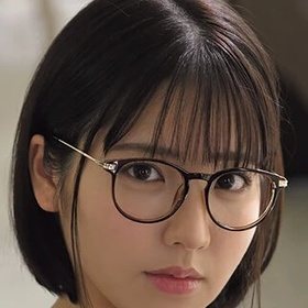 Otowa Amu