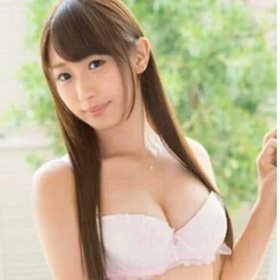 Arimura Miina