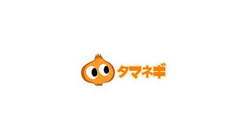 Tamanegi / Mousouzoku