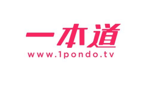 1Pondo