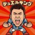 Jerry123